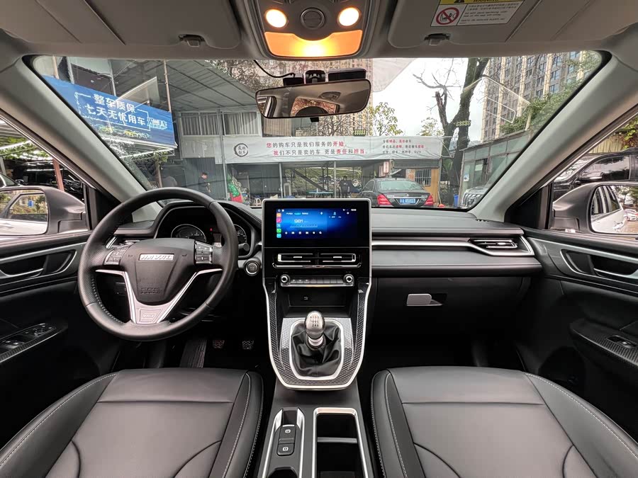 Haval M6 2023 car image #18