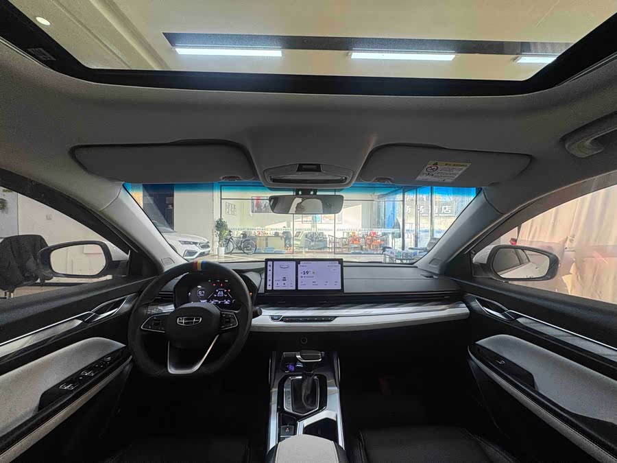 GEELY Emgrand L 2022 car image #18