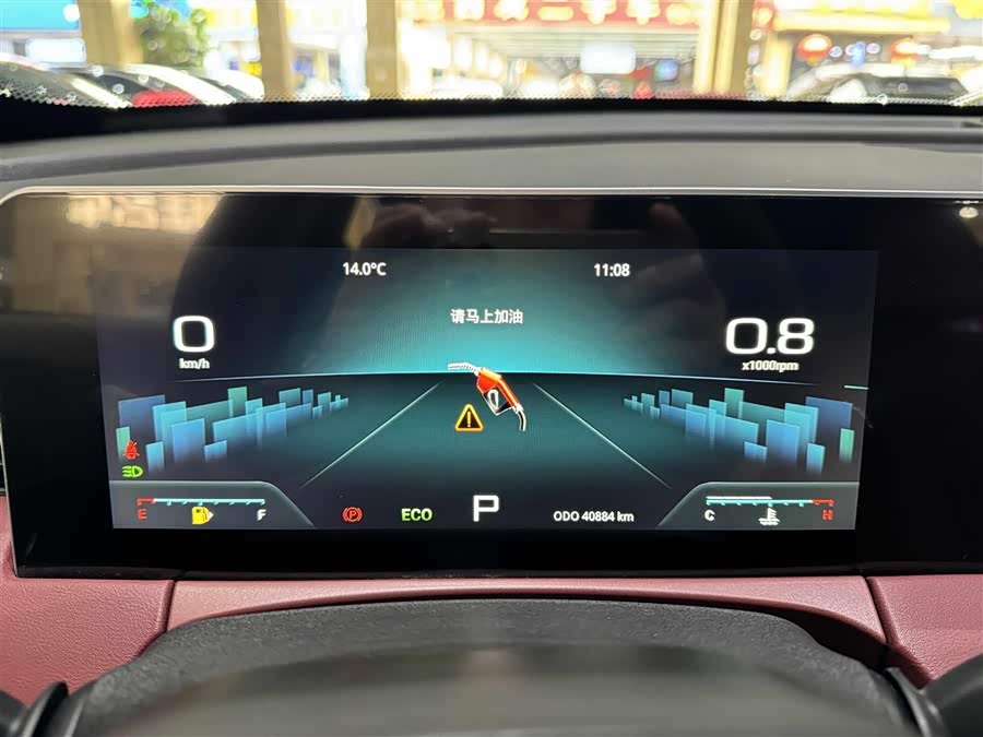 Jetour X70 PRO 2023 #18 Jetour X70 PRO 2023 imagen de coche #18