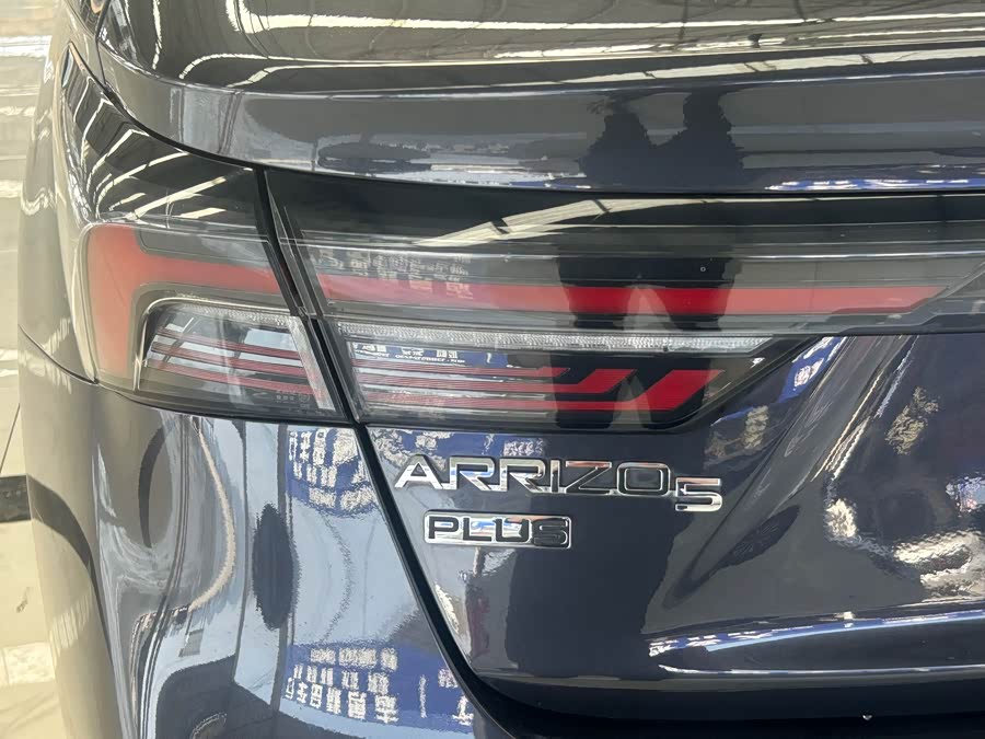 Chery Arrizo 5 Plus 2021 #18 Chery Arrizo 5 Plus 2021 car image #18