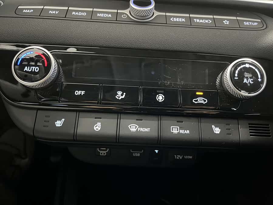 Hyundai Elantra 2024 car image #18