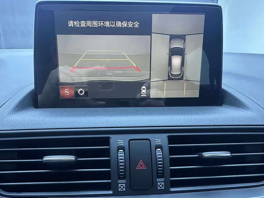 马自达 马自达CX-4 2023 汽车图片 #18