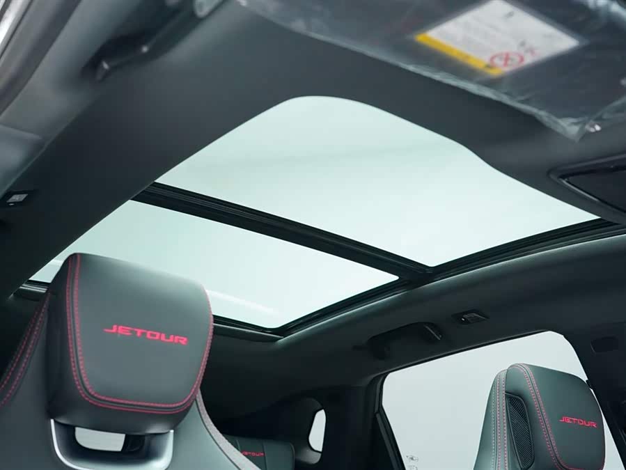 Jetour Dashing 2023 car image #18
