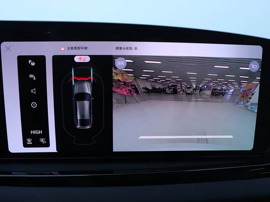 Audi FAW Audi A5L 2025 car image #18