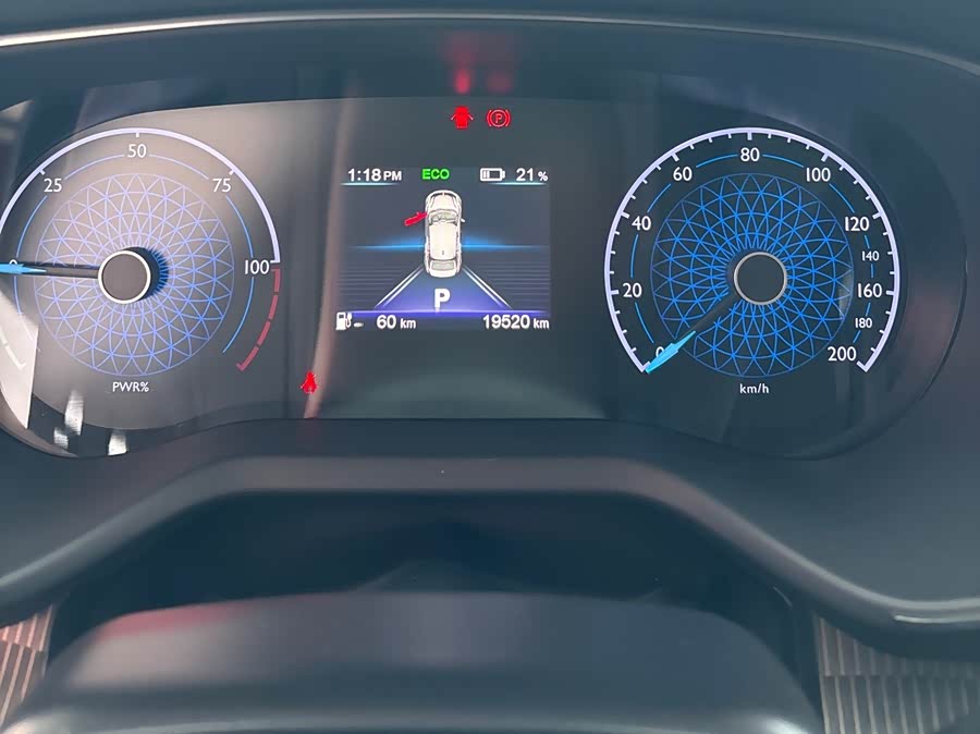 HongQi E-QM5 2024 car image #18