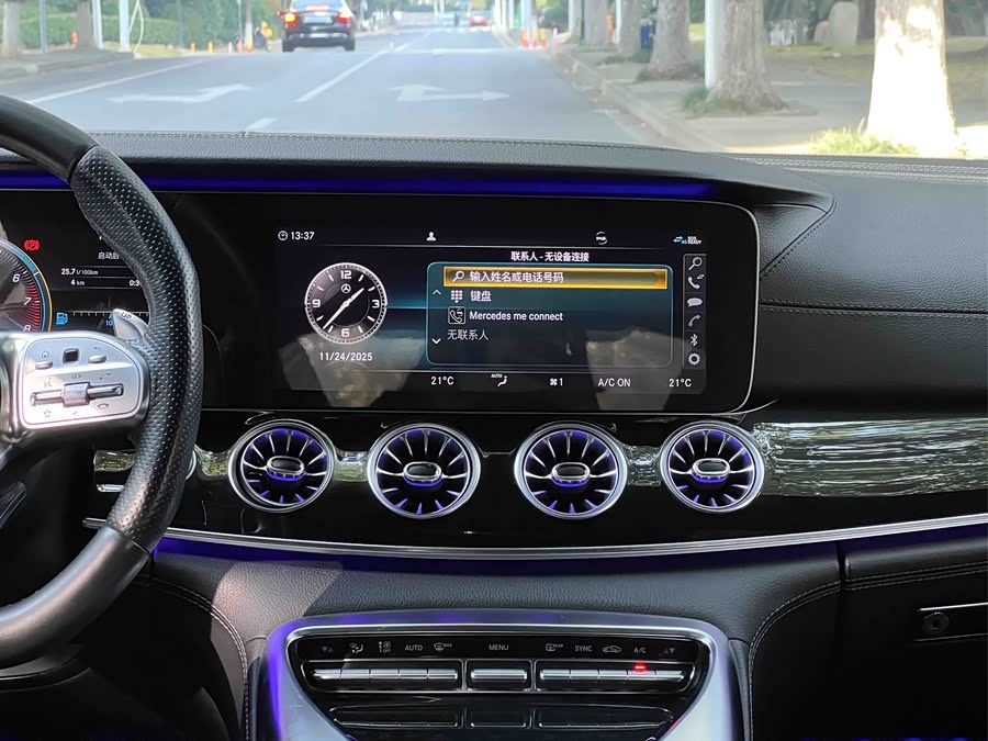 Mercedes-Benz AMG GT 2020 #18 Mercedes-Benz AMG GT 2020 image de voiture #18