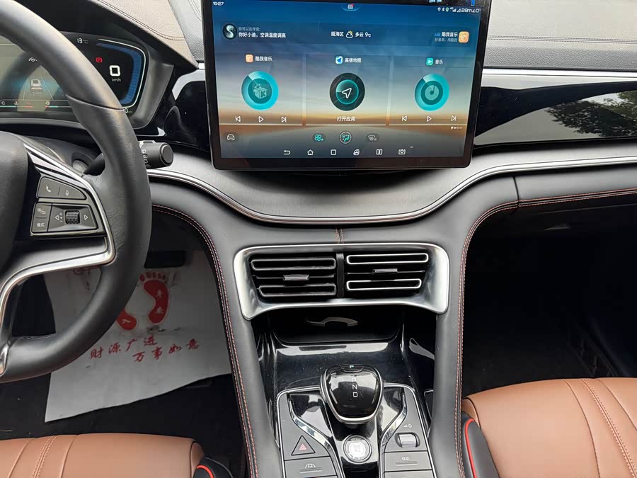 BYD Song Plus 2021 car image #18