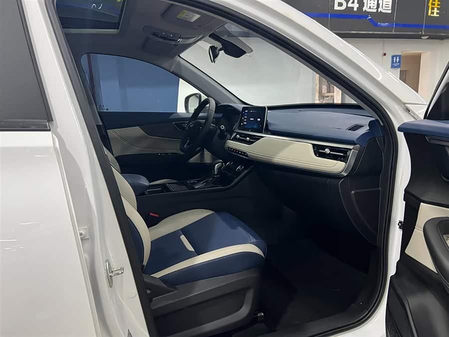 Chery Tiggo 5x 2023 car image #18