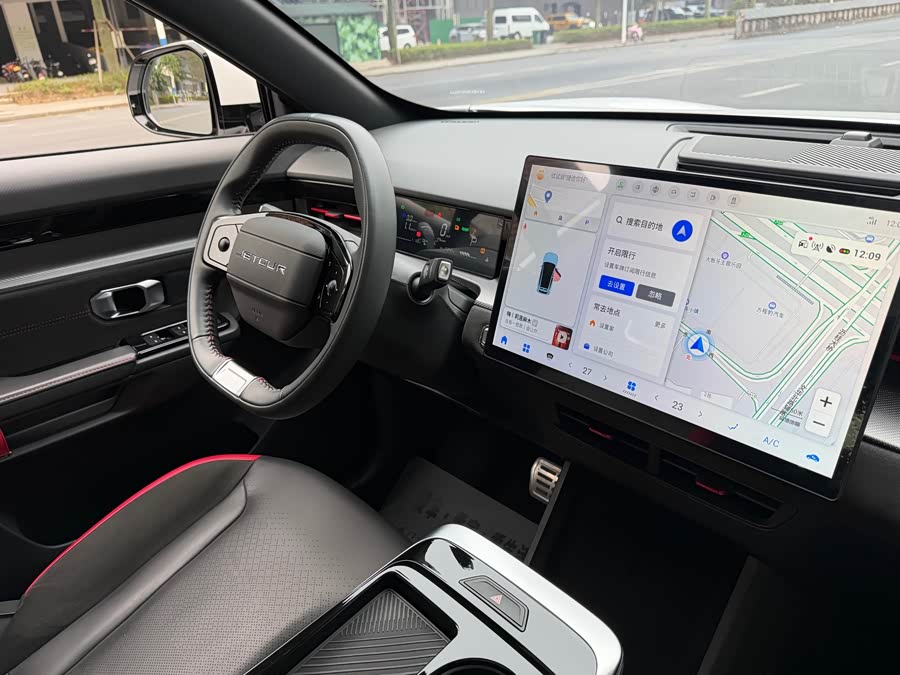 Jetour 2023 car image #18