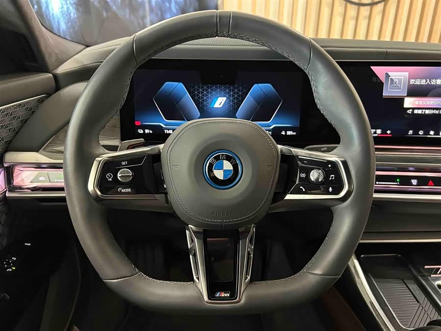 BMW i7 2024 #18 BMW i7 2024 car image #18