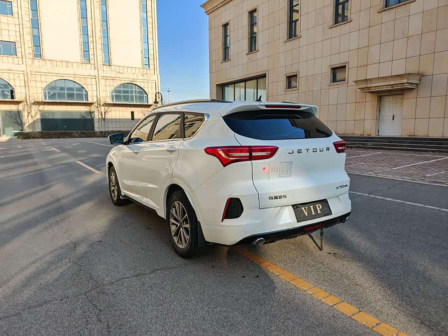 Chery X70 2021 #18 Chery X70 2021 car image #18