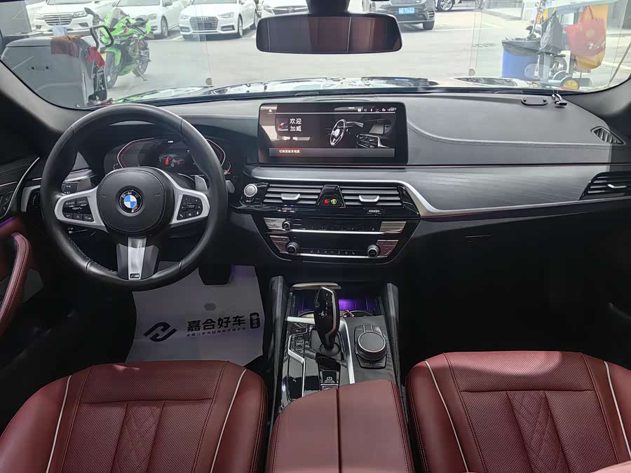 BMW 5 Series 2022 #18 BMW 5 Series 2022 immagine di auto #18