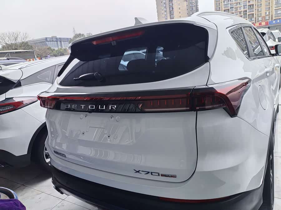 Jetour X70 PLUS 2022 car image #18