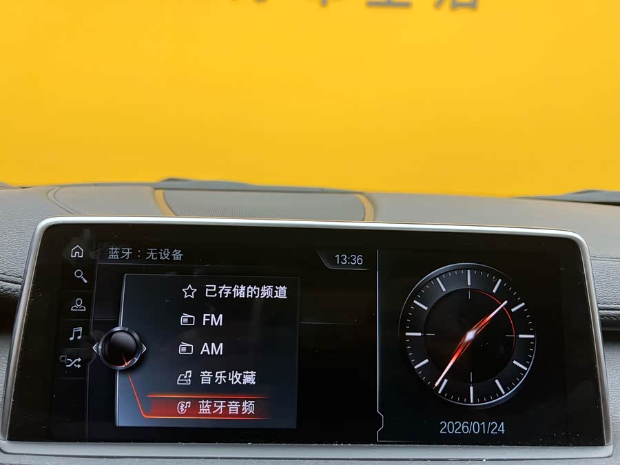 BMW X6 2018 imagem de carro #18