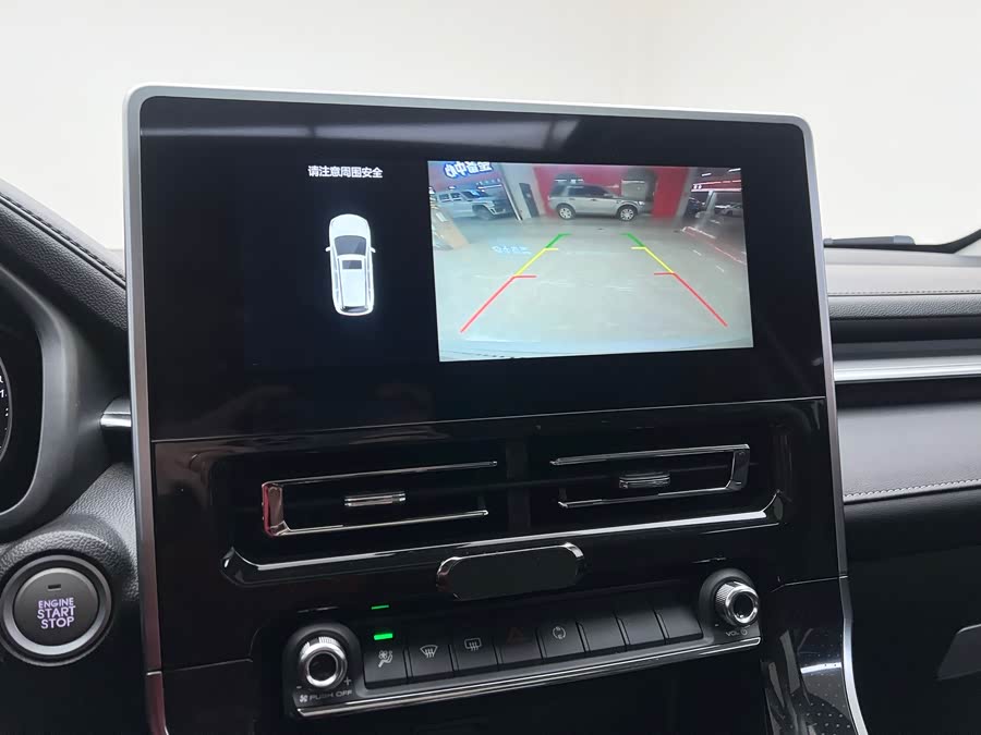 Haval M6 2021 immagine di auto #18