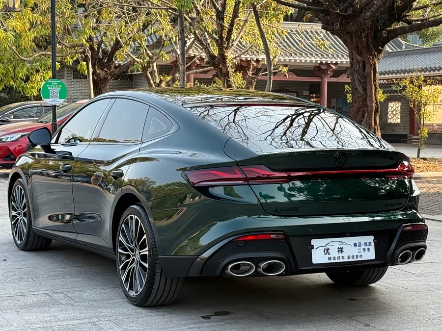 MG 7 2025 car image #18