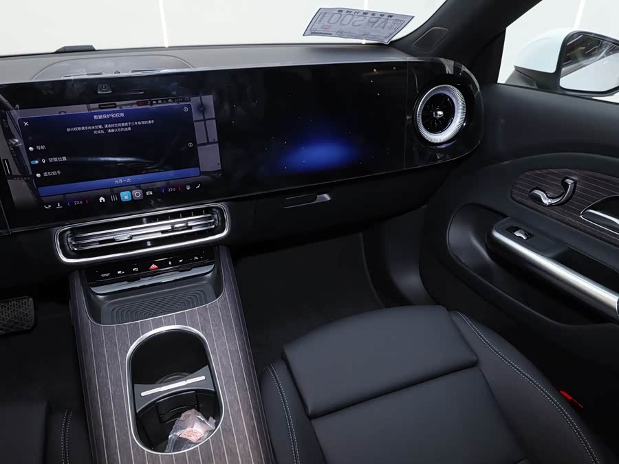 Mercedes-Benz CLA Class New Energy 2025 immagine di auto #18