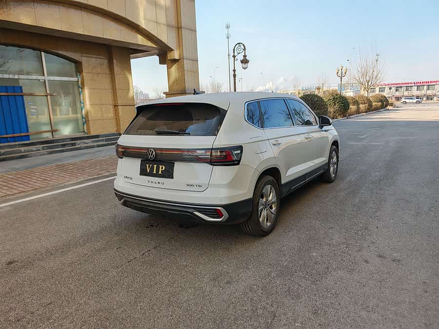 Volkswagen Tharu 2023 car image #18