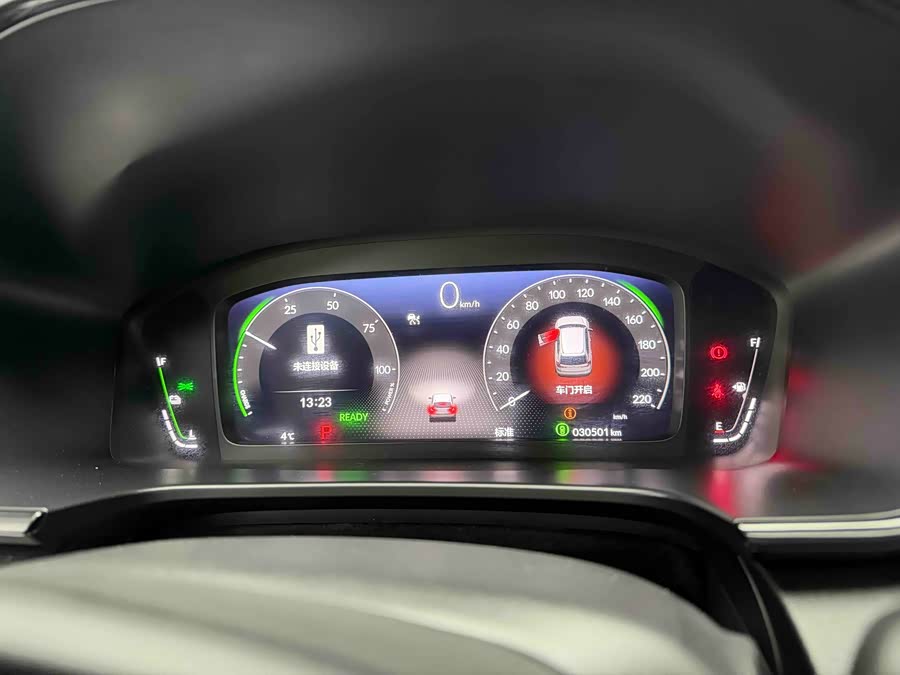 Honda CR-V 2024 #18 Honda CR-V 2024 car image #18