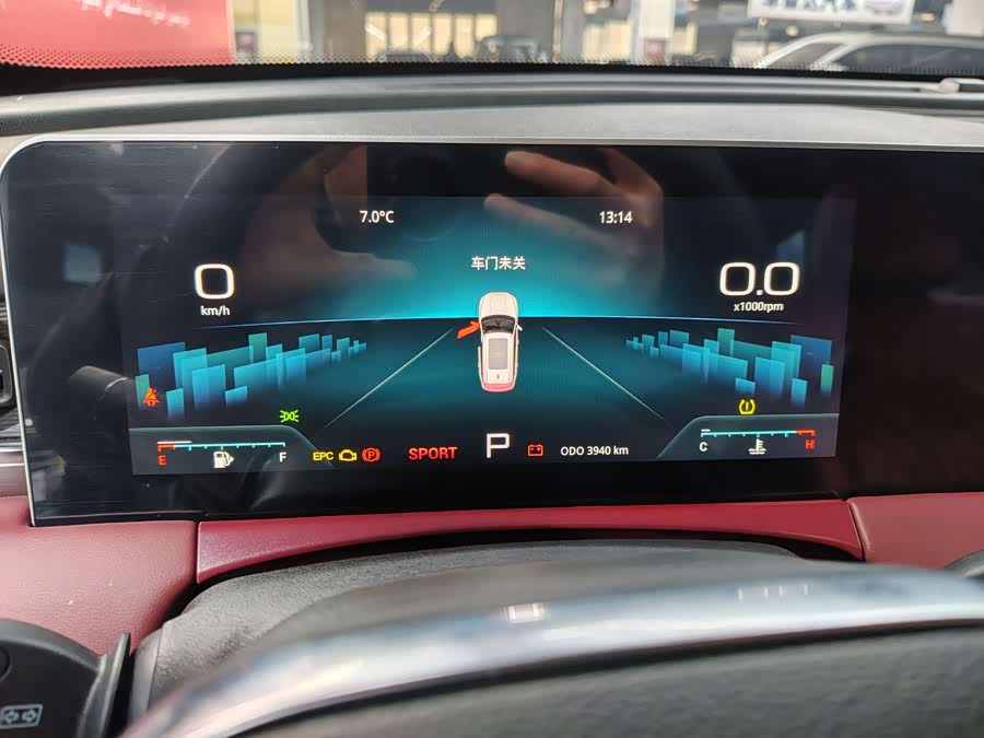 Jetour X70 PLUS 2025 #18 Jetour X70 PLUS 2025 immagine di auto #18