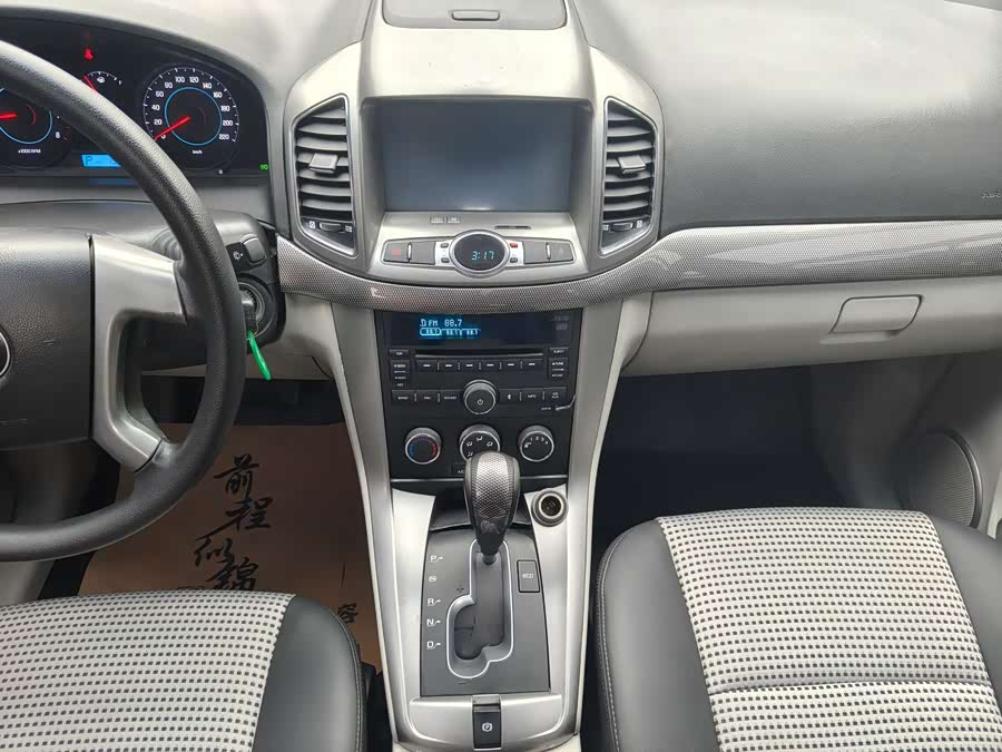 Chevrolet Captiva 2013 #18 Chevrolet Captiva 2013 car image #18