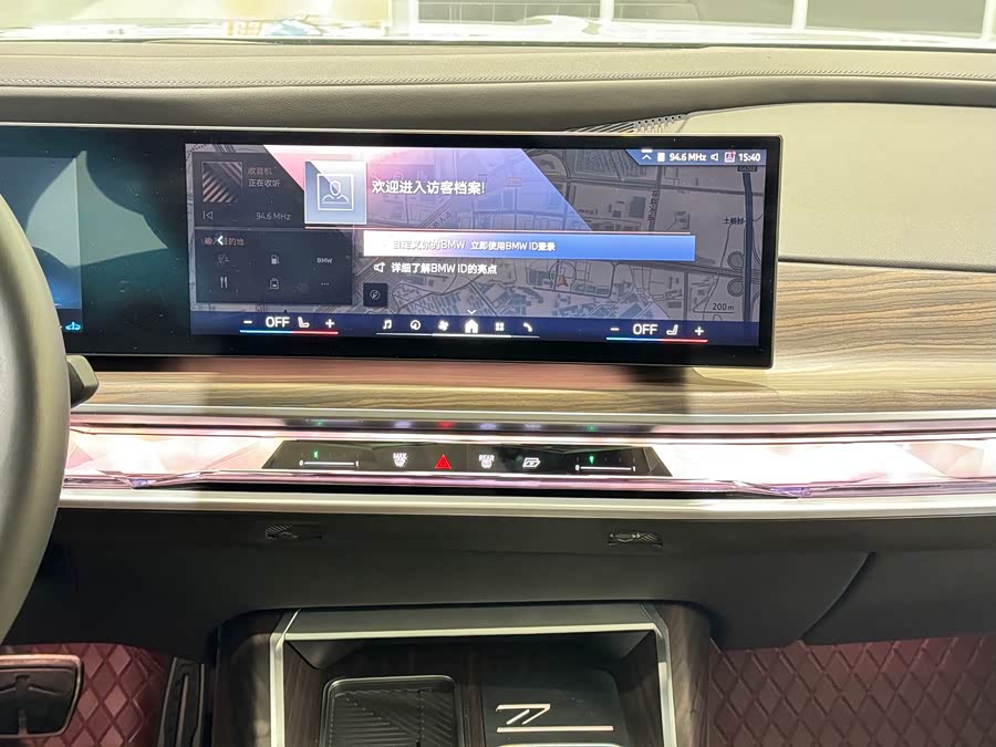 BMW 7 Series 2024 car image #18