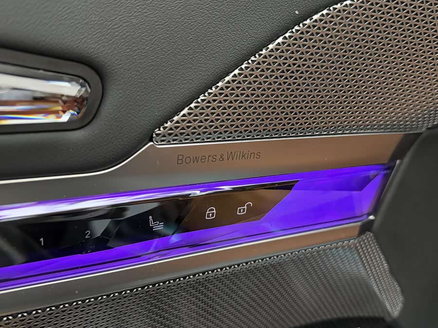 BMW i7 2023 #18 BMW i7 2023 car image #18