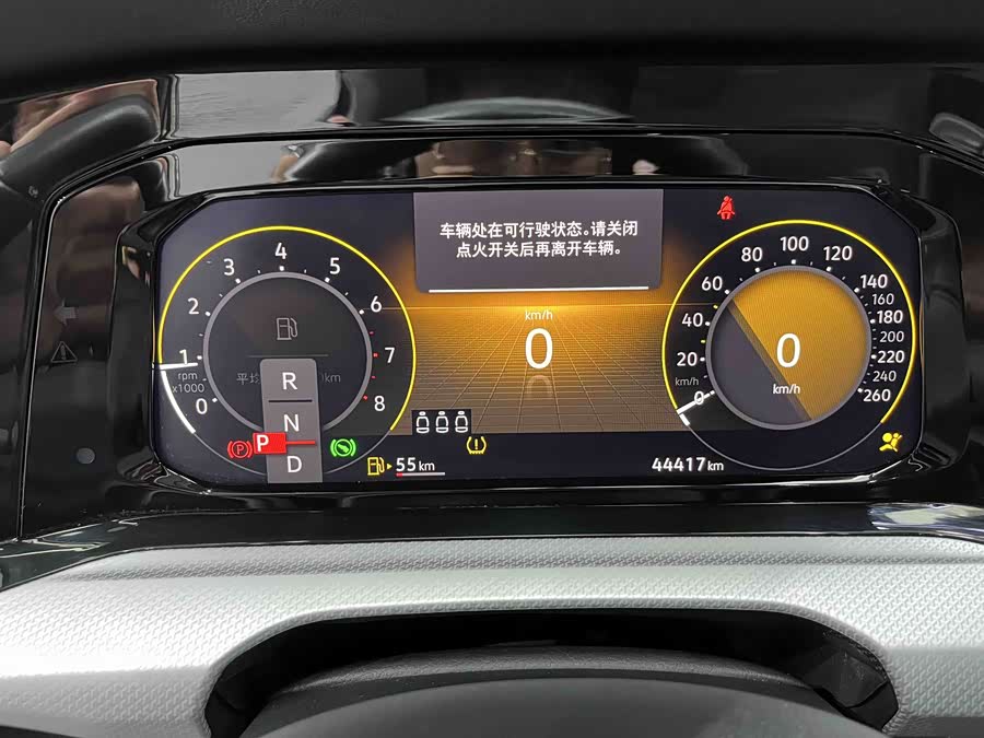 Volkswagen Golf 2022 car image #18