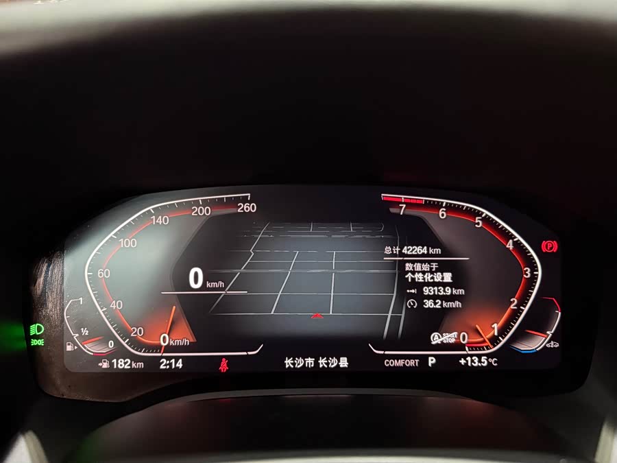 BMW 8 Series 2020 #18 BMW 8 Series 2020 immagine di auto #18