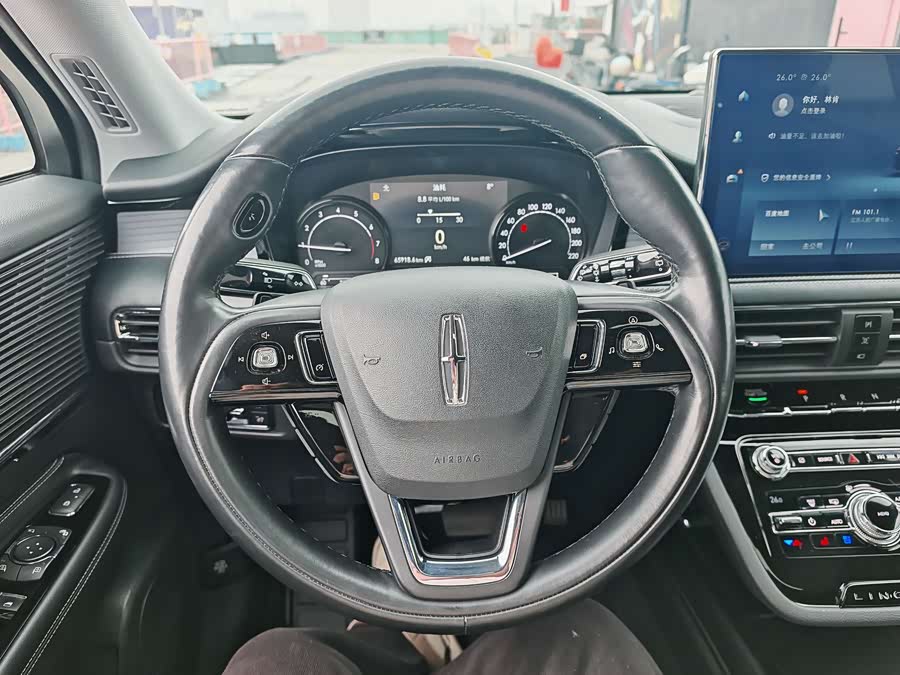 Changan 2020 immagine di auto #18