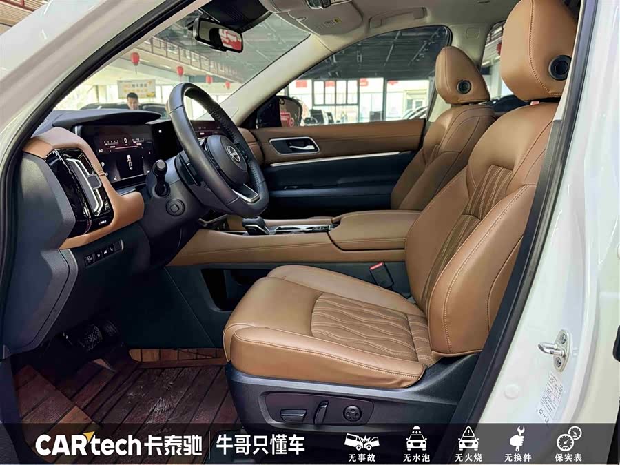 日产 探陆 2024 汽车图片 #18