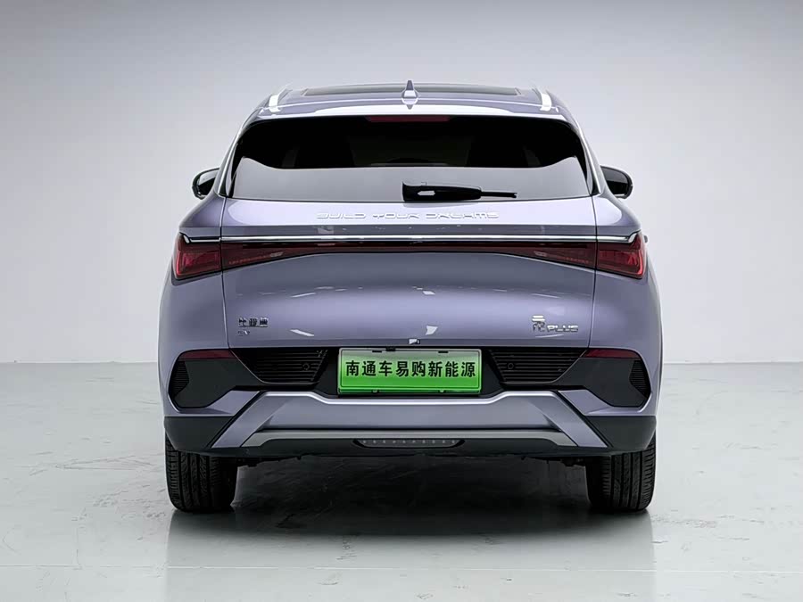 BYD Yuan Plus 2023 #18 BYD Yuan Plus 2023 immagine di auto #18