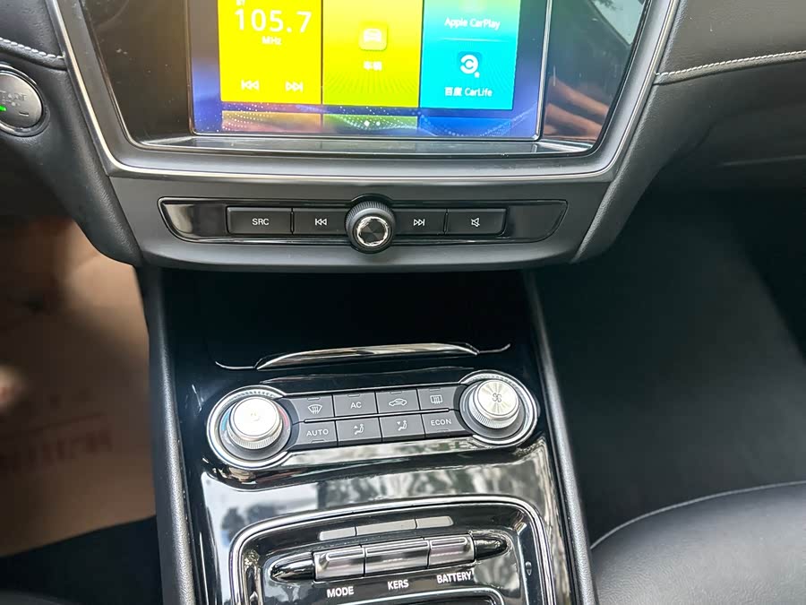 Roewe Ei5 2019 car image #18