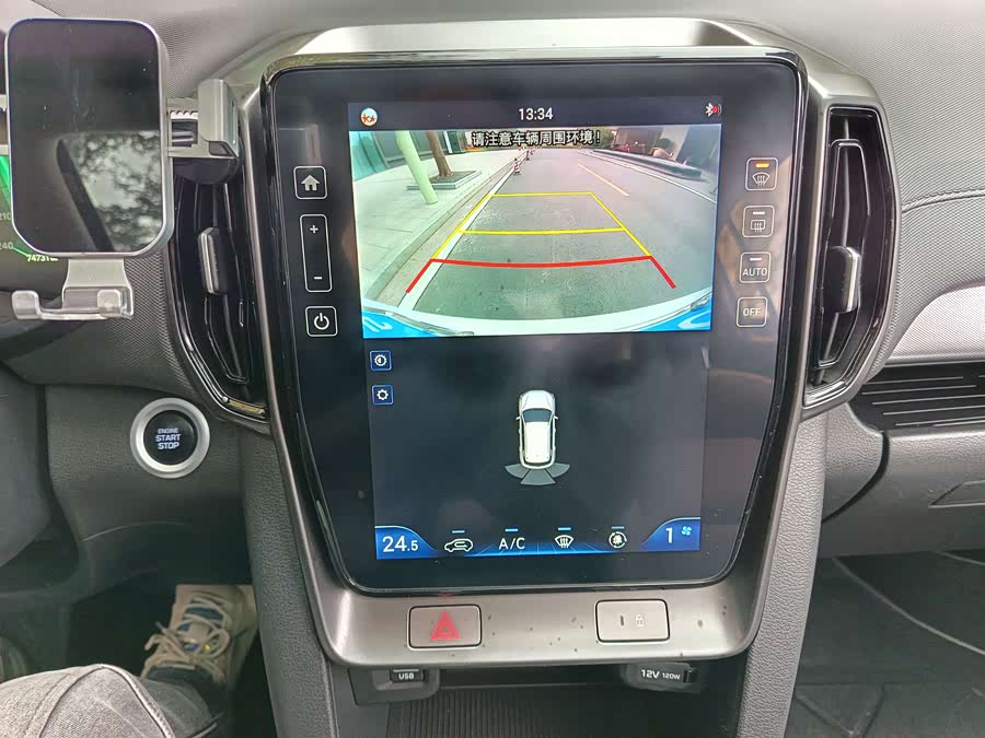 现代 北京现代ix35 2021 汽车图片 #18