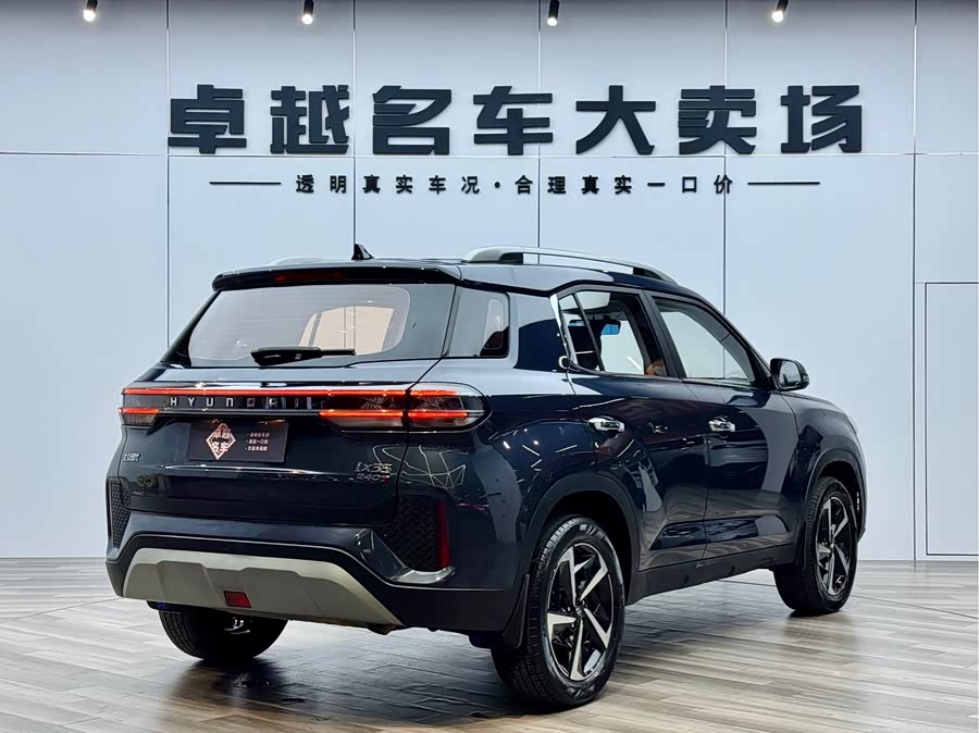 Hyundai ix35 2021 car image #18