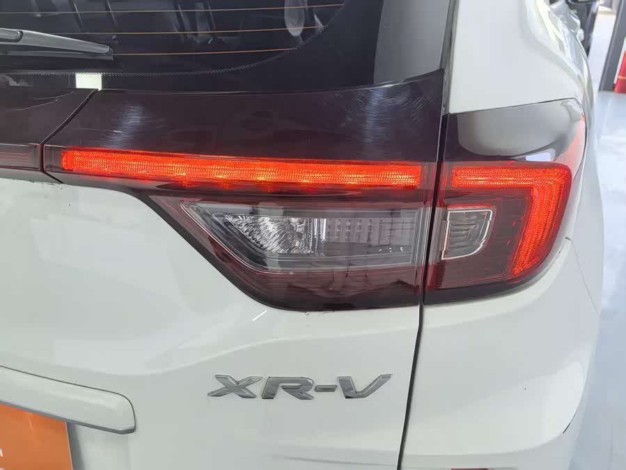Honda XR-V 2021 car image #18