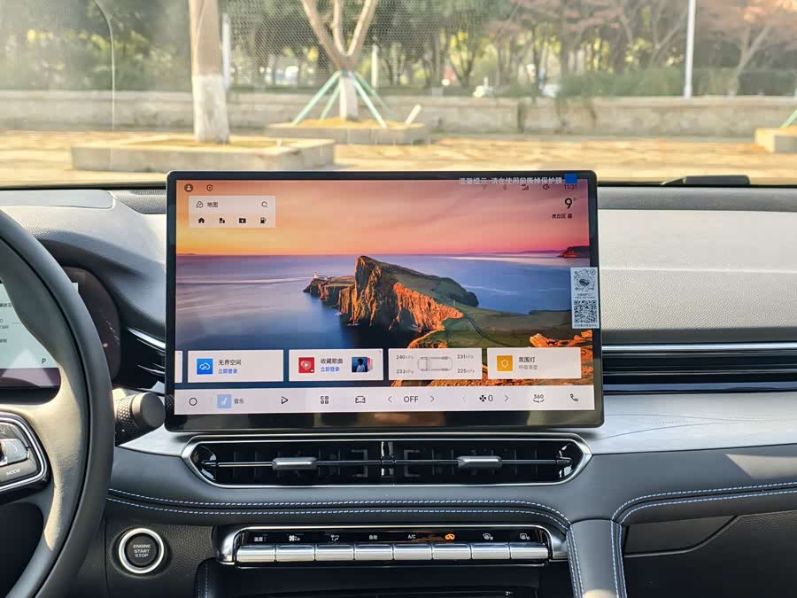 GEELY Preface 2025 car image #18