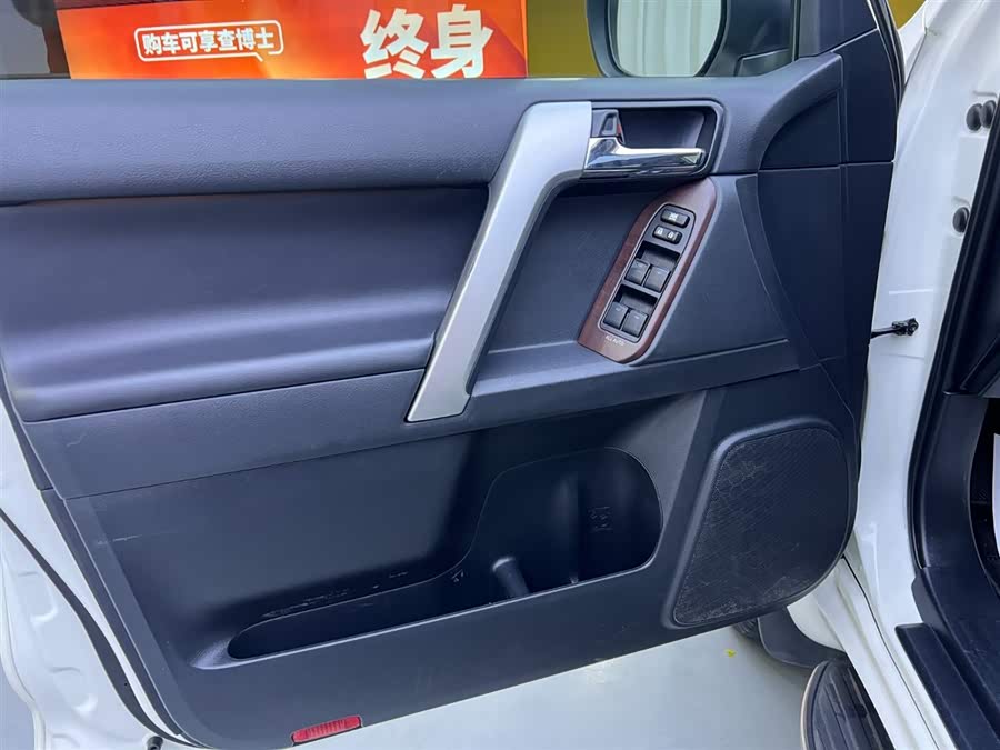 Toyota Land Cruiser Prado 2015 immagine di auto #18