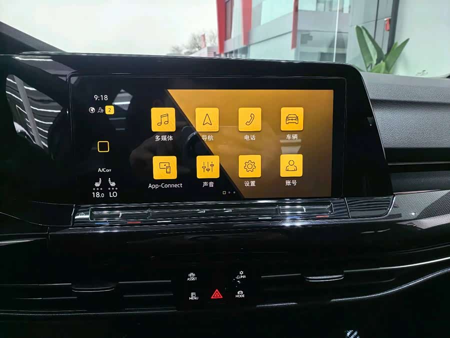 Volkswagen Golf 2024 car image #18
