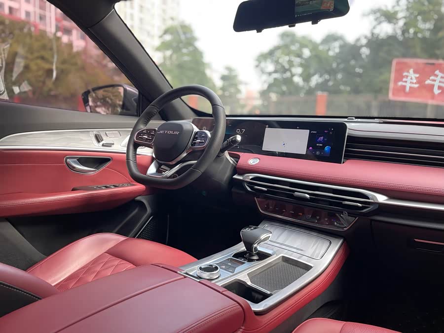 Jetour X70 PLUS 2023 #18 Jetour X70 PLUS 2023 immagine di auto #18