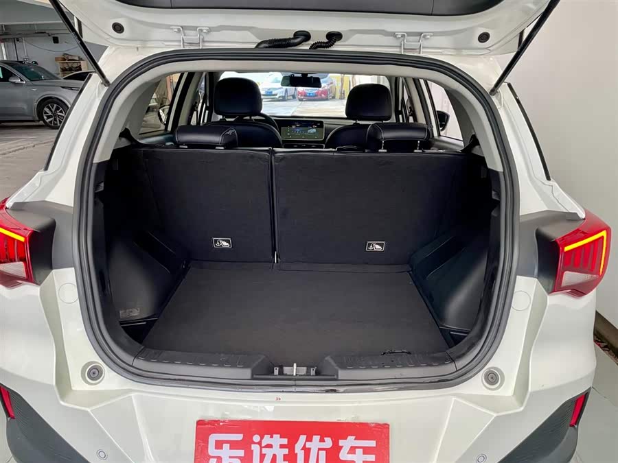 GAC Trumpchi GS3 2020 #18 GAC Trumpchi GS3 2020 car image #18