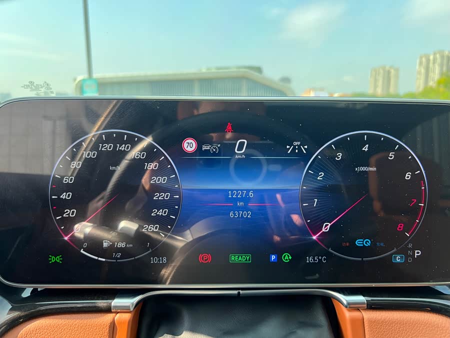 Mercedes-Benz S Class 2021 car image #18