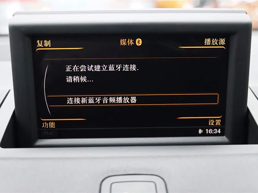 Audi A1 2011 car image #18