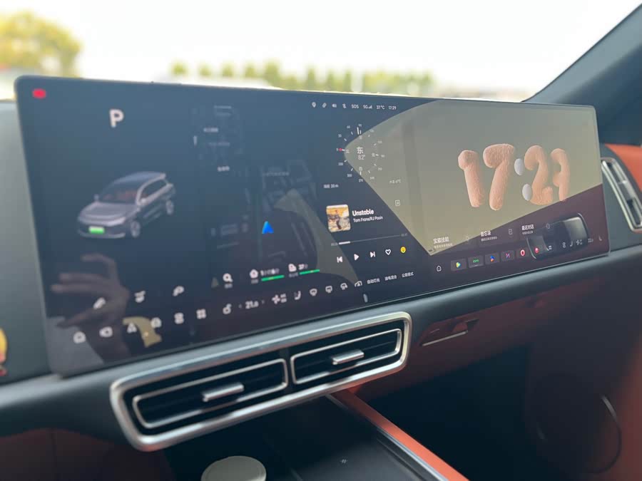 Li L9 2023 imagen de coche #18