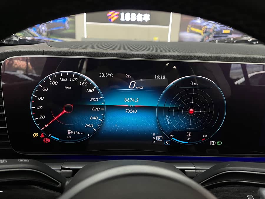 Mercedes-Benz GLE Class 2020 car image #18