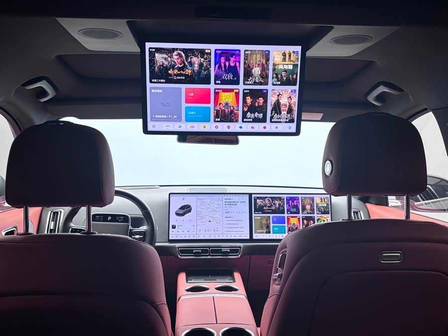 Li L9 2024 image de voiture #18