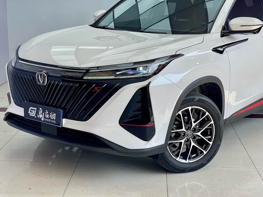 Changan CS75 Plus 2023 #18 Changan CS75 Plus 2023 immagine di auto #18