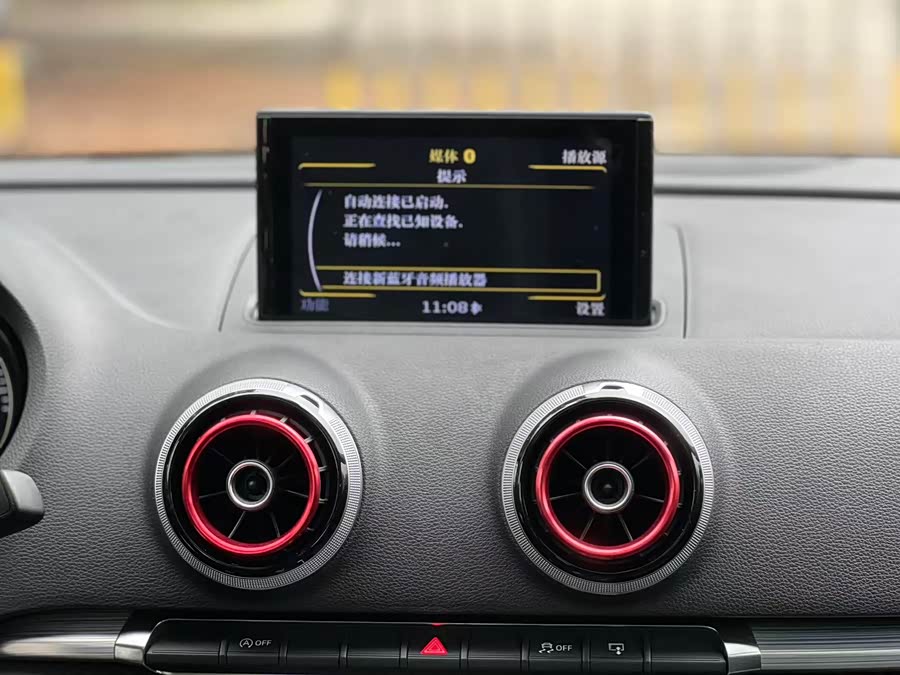 Audi A3 (Imported) 2017 #18 Audi A3 (Imported) 2017 صورة سيارة #18