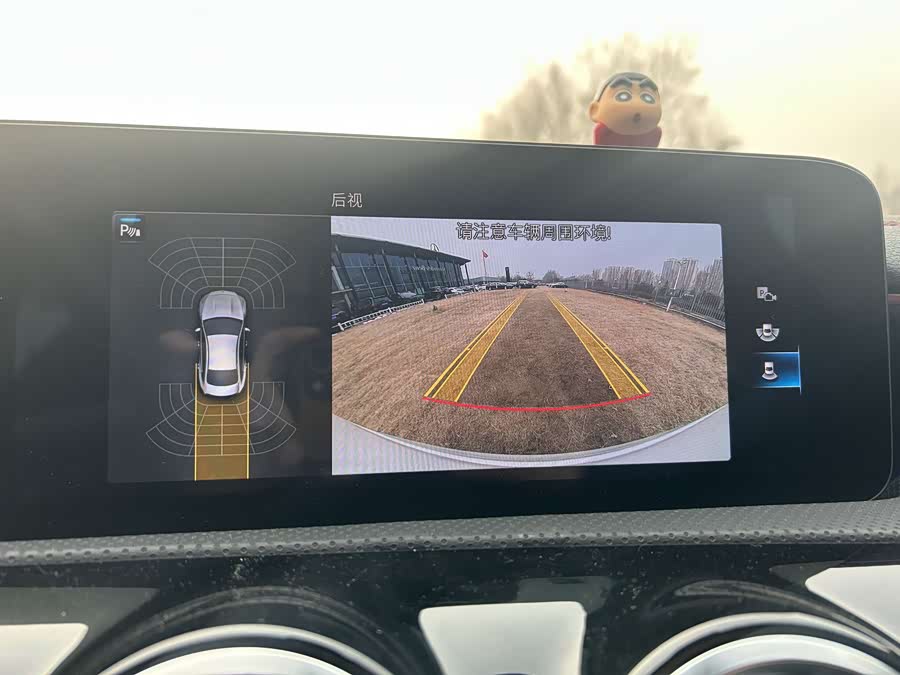 Mercedes-Benz CLA Class (Imported) 2022 car image #18