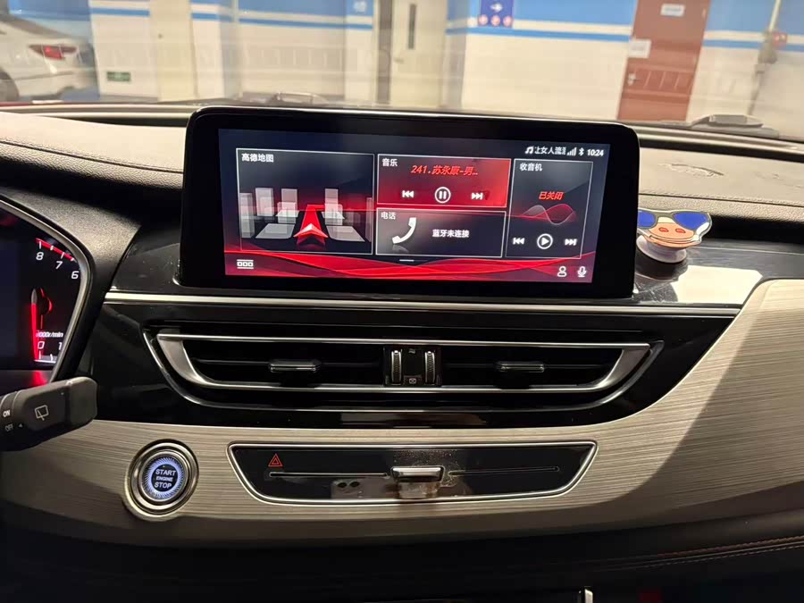 长安 长安CS75 2018 汽车图片 #18